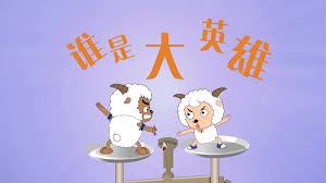 金陵十三钗